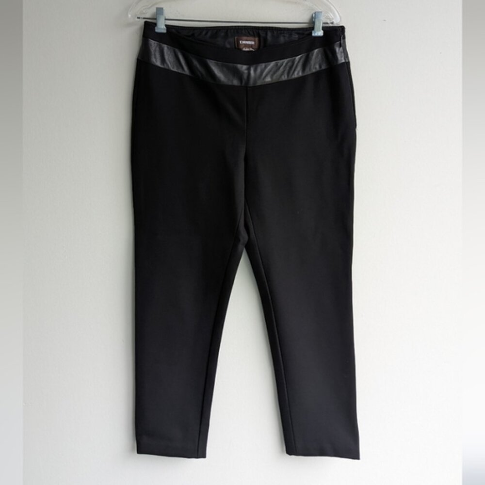 Danier leather trim dress pants